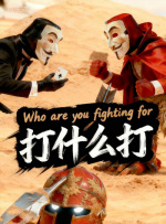 亚洲福利社